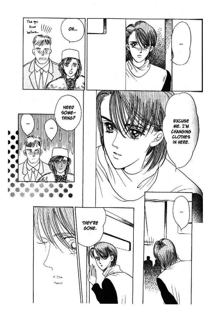 Tsuki no Ko Chapter 42 page 13 - Chapter 42