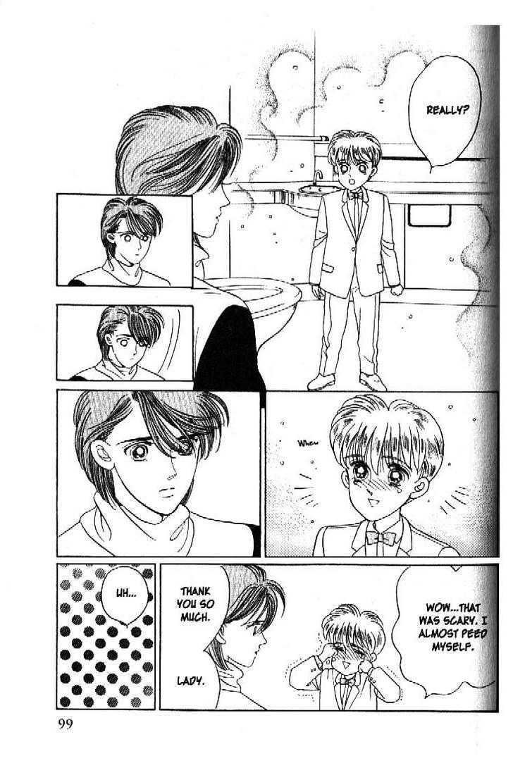 Tsuki no Ko Chapter 42 page 15 - Chapter 42