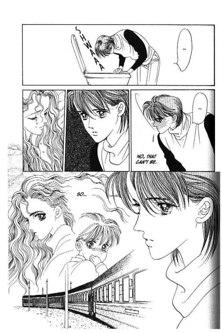 Tsuki no Ko Chapter 42 page 19 - Chapter 42