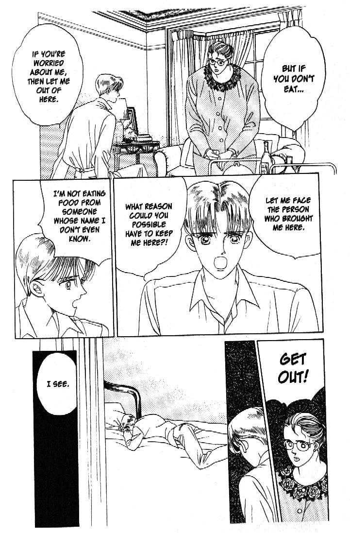 Tsuki no Ko Chapter 42 page 24 - Chapter 42