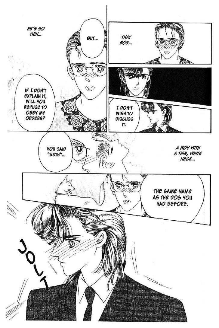 Tsuki no Ko Chapter 42 page 27 - Chapter 42