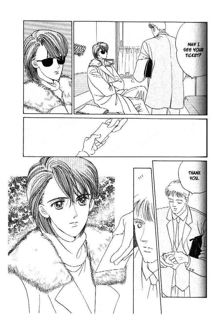 Tsuki no Ko Chapter 42 page 3 - Chapter 42