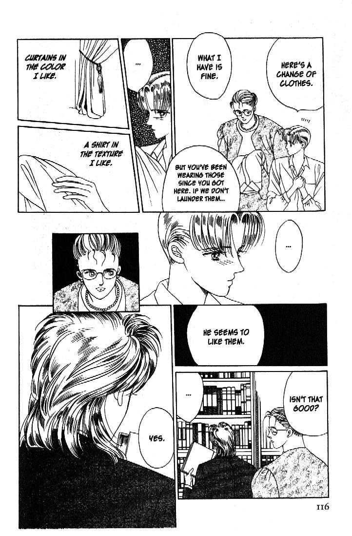 Tsuki no Ko Chapter 42 page 32 - Chapter 42