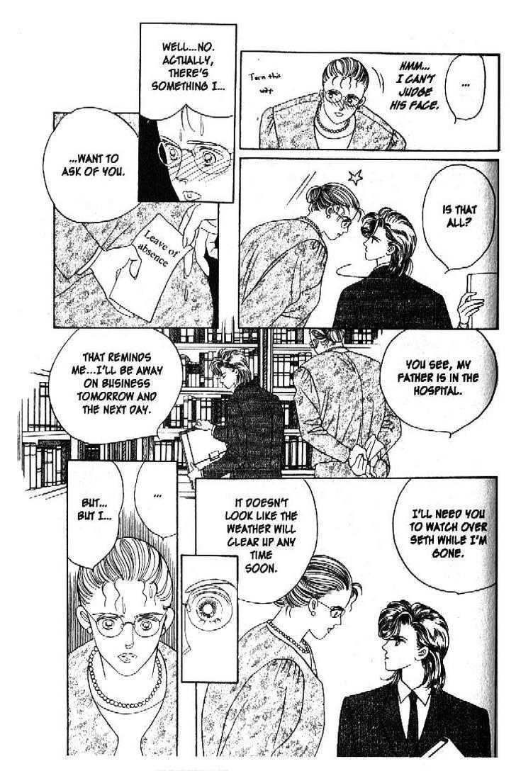 Tsuki no Ko Chapter 42 page 33 - Chapter 42