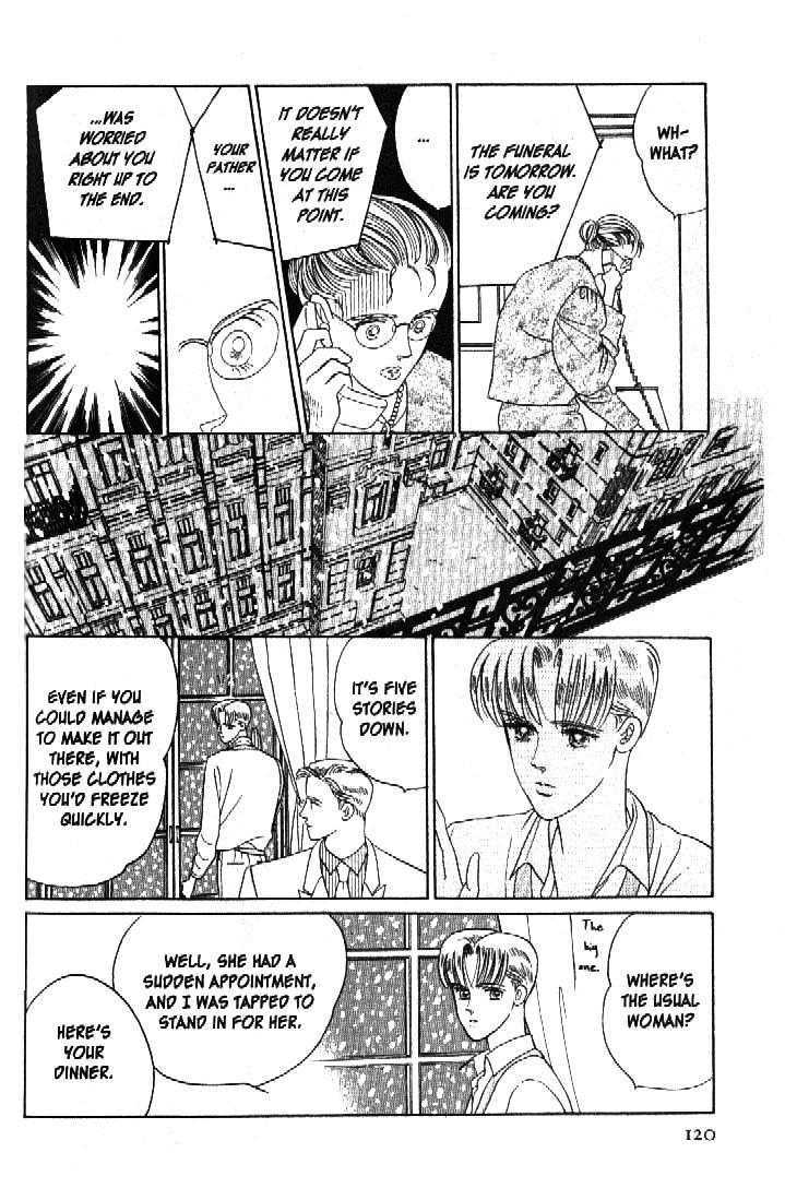 Tsuki no Ko Chapter 42 page 36 - Chapter 42
