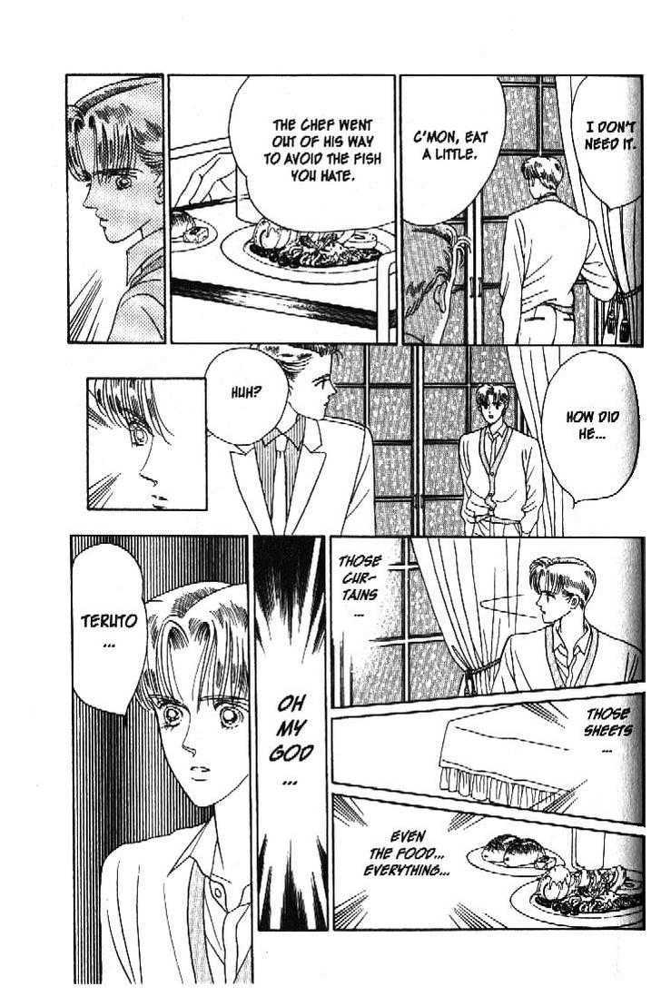 Tsuki no Ko Chapter 42 page 37 - Chapter 42