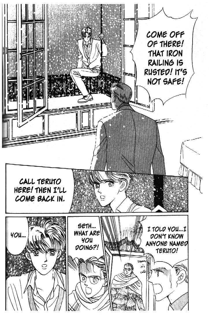 Tsuki no Ko Chapter 42 page 40 - Chapter 42