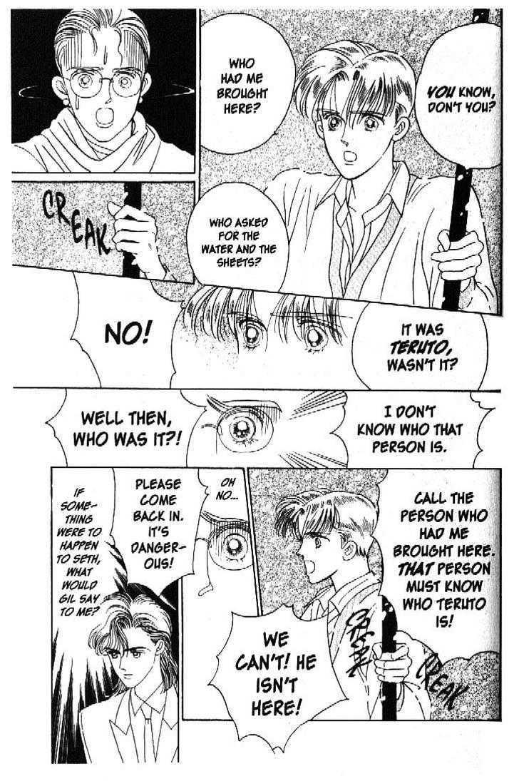 Tsuki no Ko Chapter 42 page 41 - Chapter 42