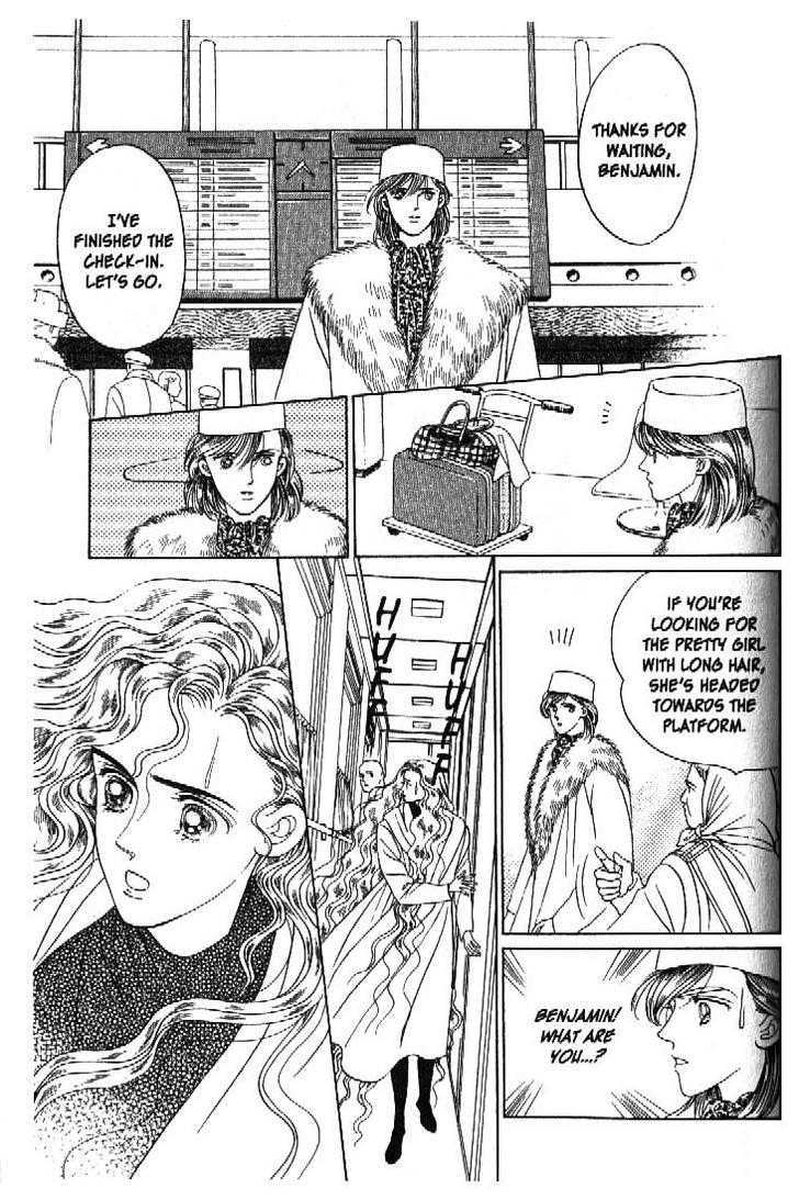 Tsuki no Ko Chapter 42 page 7 - Chapter 42