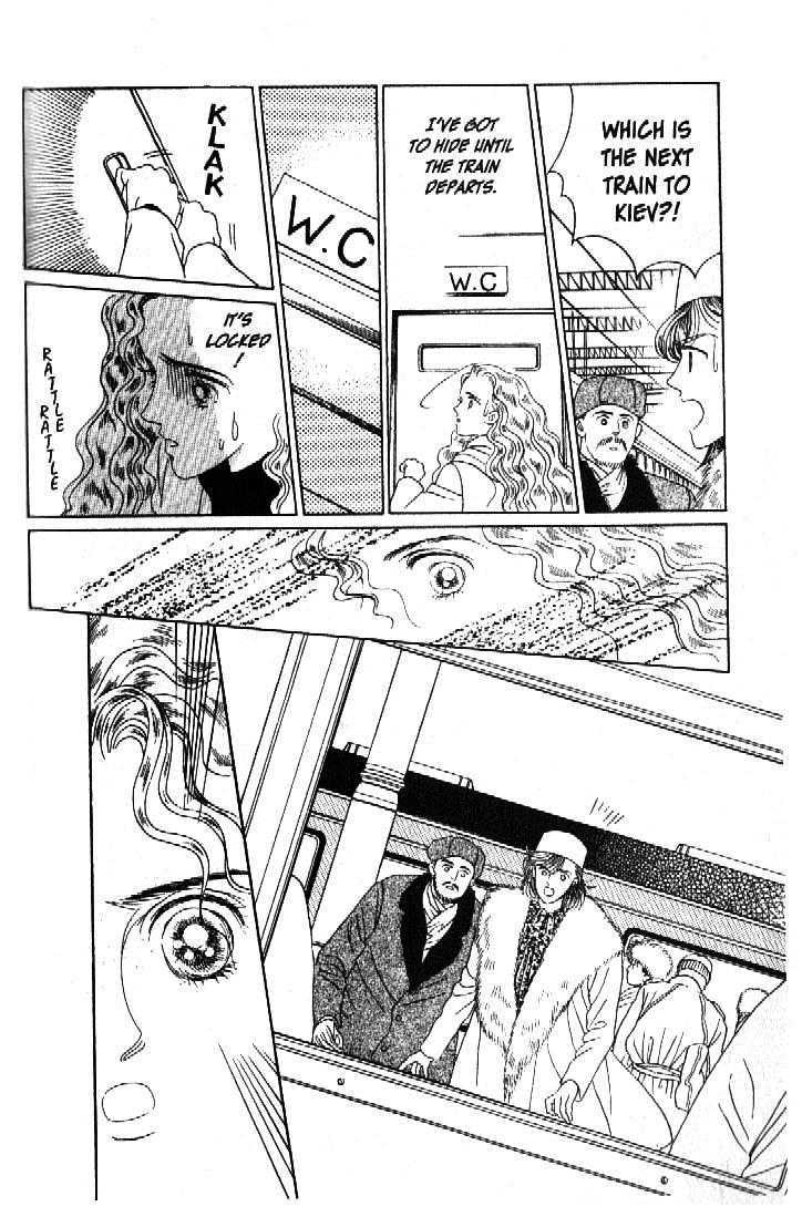 Tsuki no Ko Chapter 42 page 8 - Chapter 42