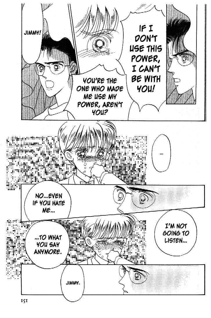 Tsuki no Ko Chapter 43 page 14 - Chapter 43