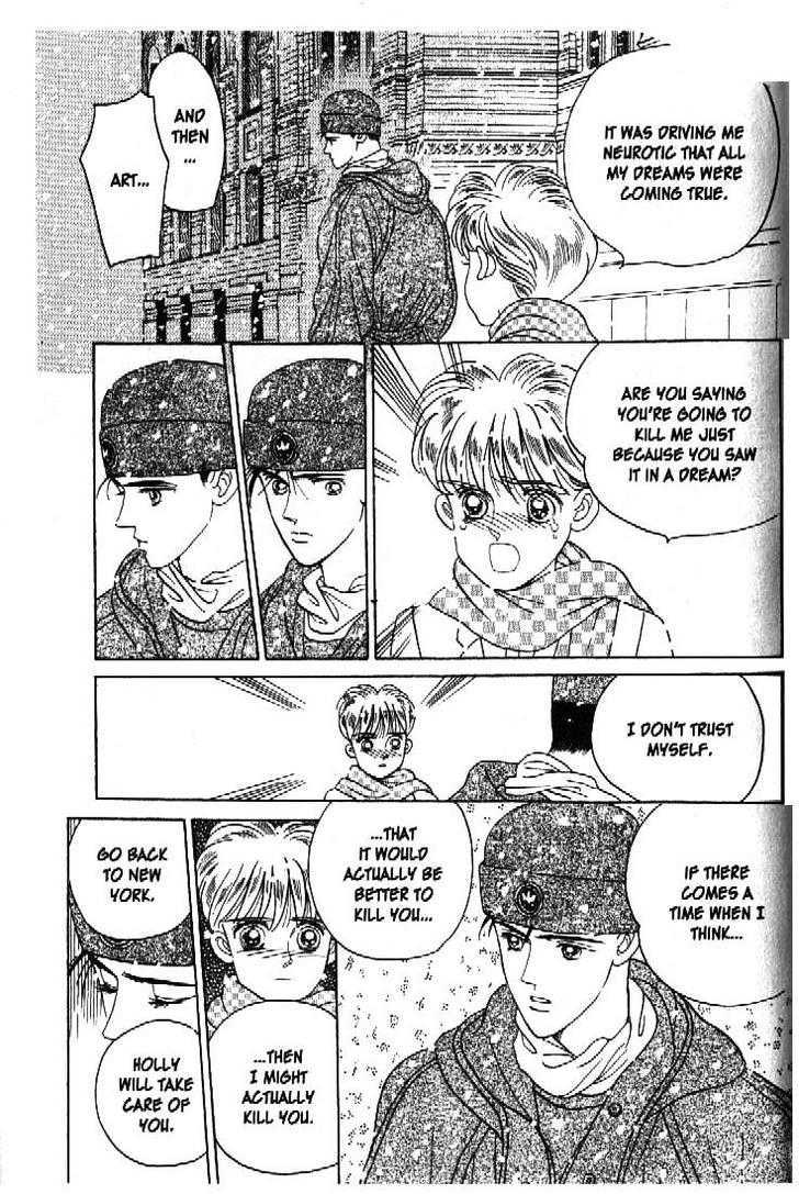 Tsuki no Ko Chapter 43 page 16 - Chapter 43