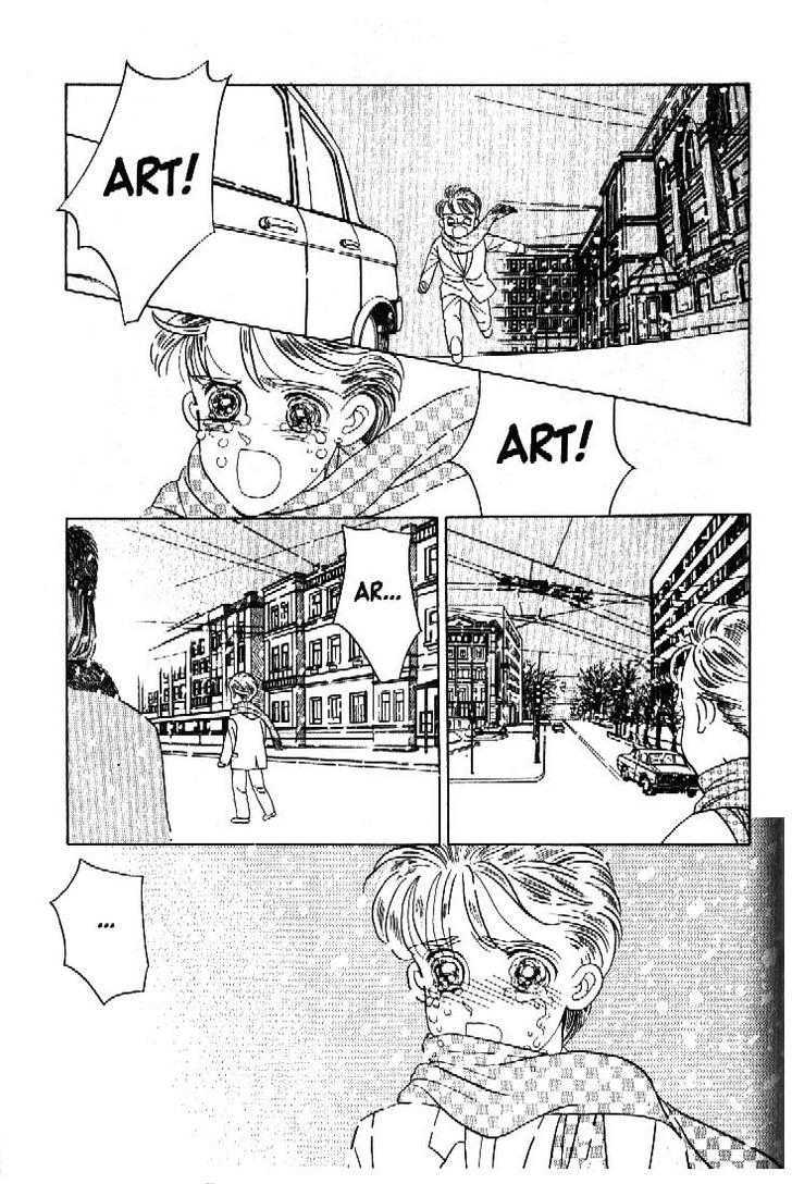 Tsuki no Ko Chapter 43 page 20 - Chapter 43
