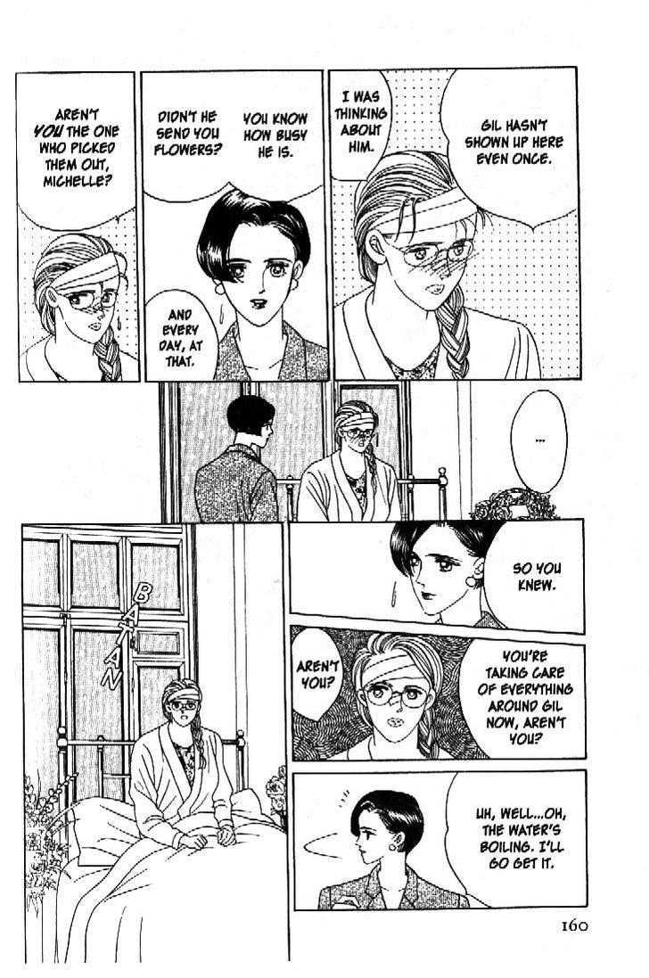 Tsuki no Ko Chapter 43 page 23 - Chapter 43