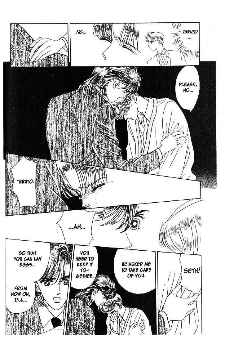 Tsuki no Ko Chapter 43 page 27 - Chapter 43