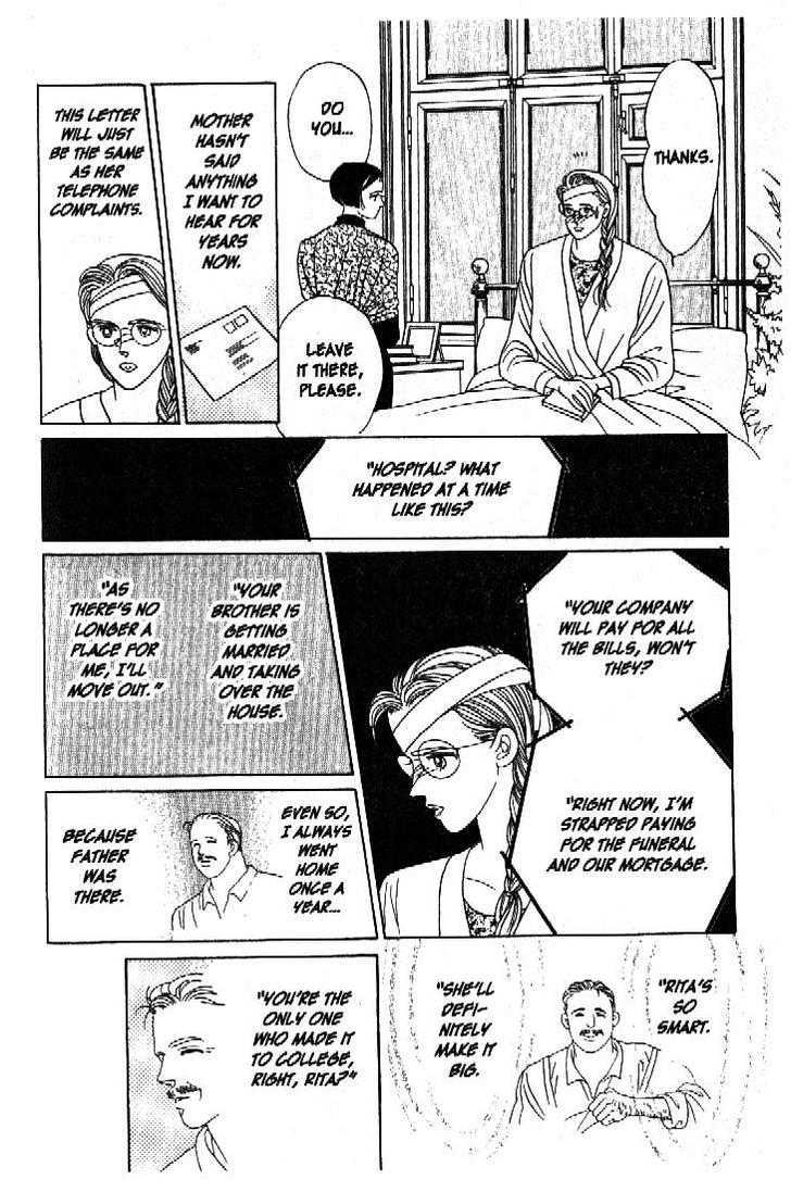Tsuki no Ko Chapter 43 page 29 - Chapter 43