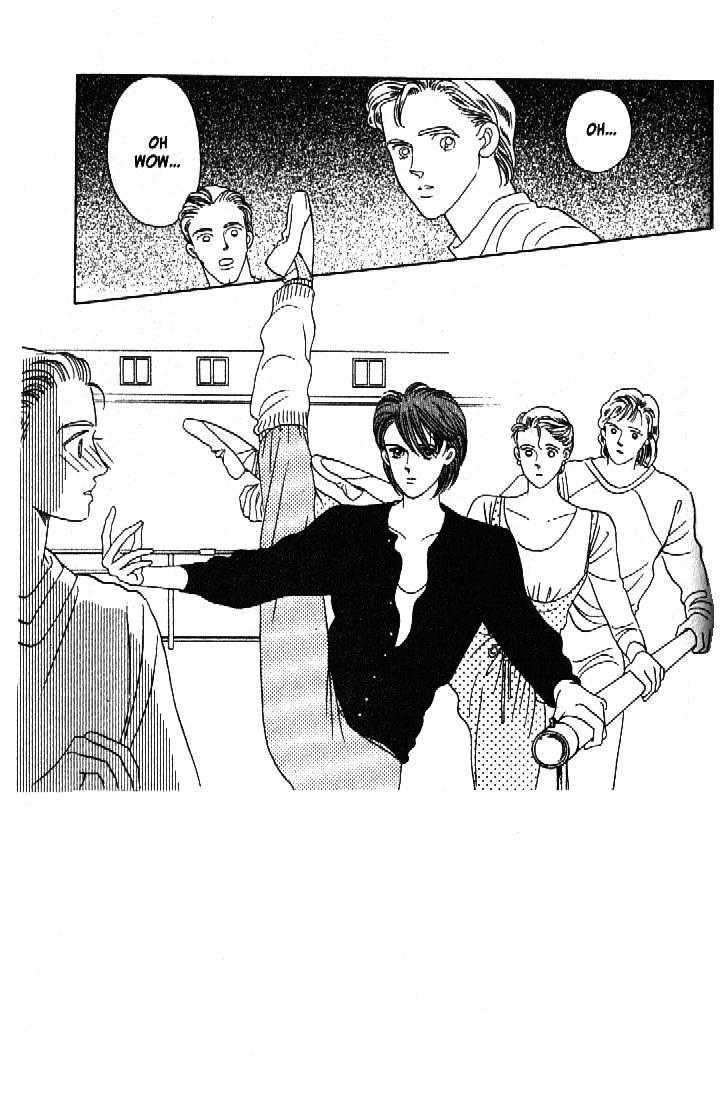 Tsuki no Ko Chapter 43 page 3 - Chapter 43