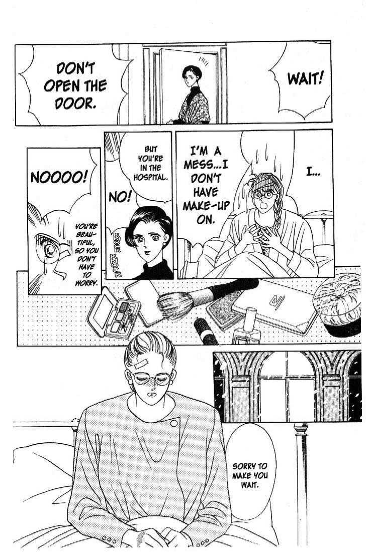 Tsuki no Ko Chapter 43 page 31 - Chapter 43