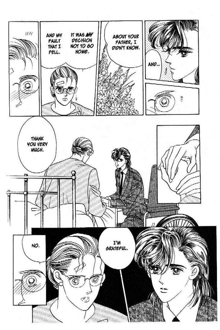 Tsuki no Ko Chapter 43 page 33 - Chapter 43