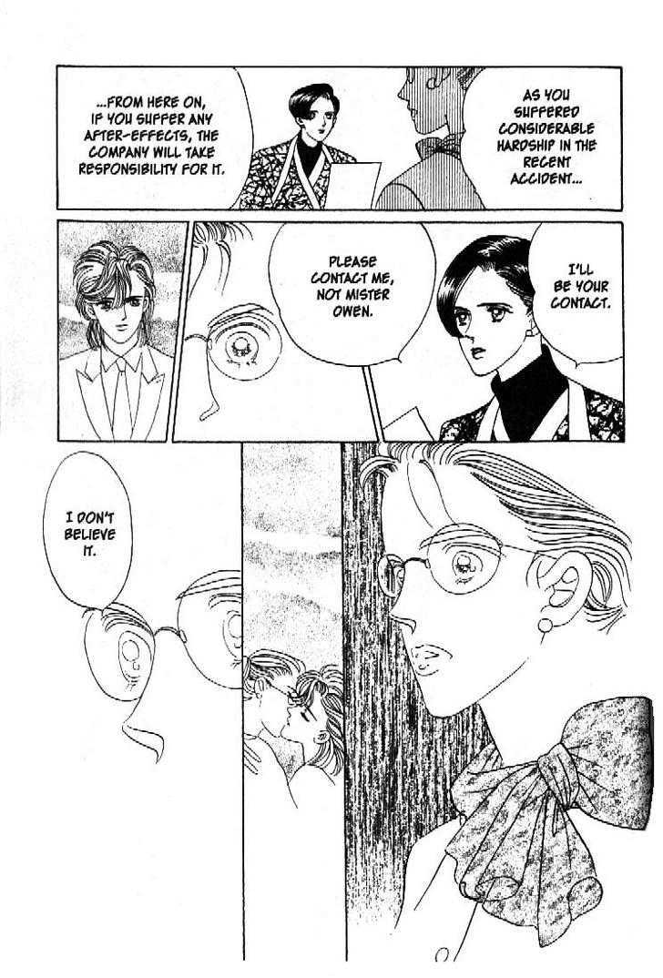 Tsuki no Ko Chapter 43 page 42 - Chapter 43