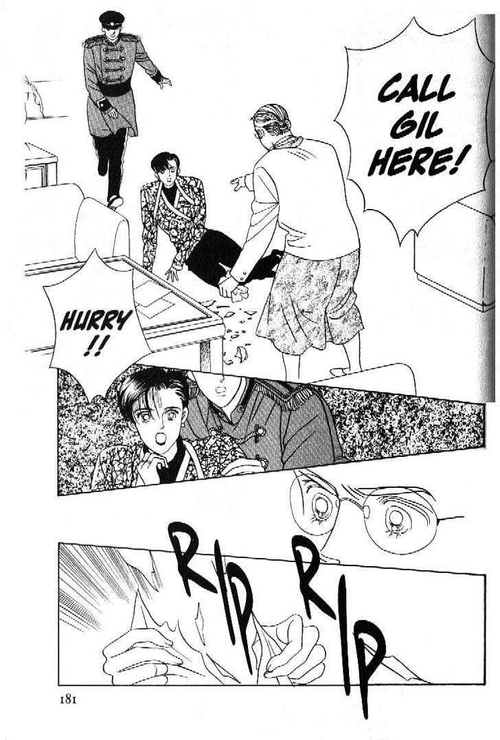 Tsuki no Ko Chapter 43 page 44 - Chapter 43