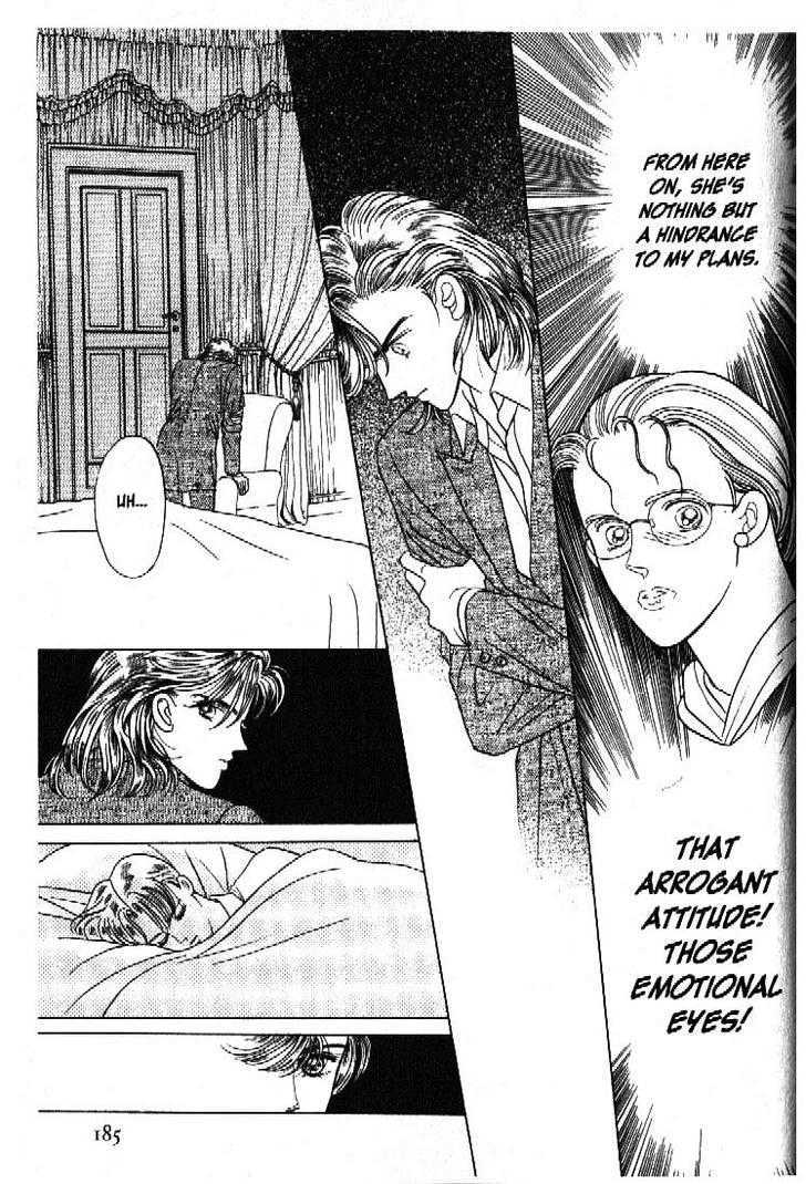 Tsuki no Ko Chapter 43 page 48 - Chapter 43