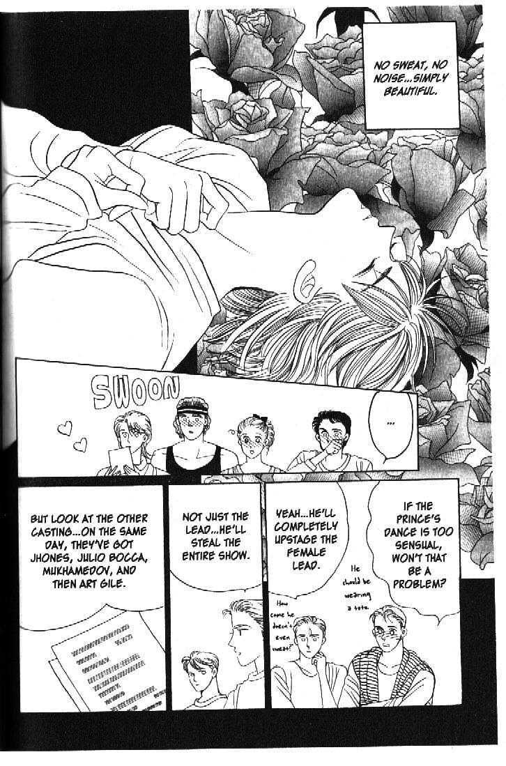 Tsuki no Ko Chapter 43 page 5 - Chapter 43