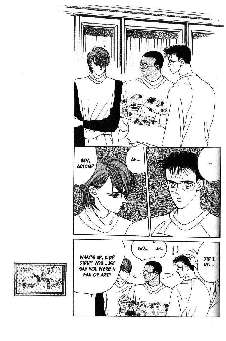 Tsuki no Ko Chapter 43 page 8 - Chapter 43