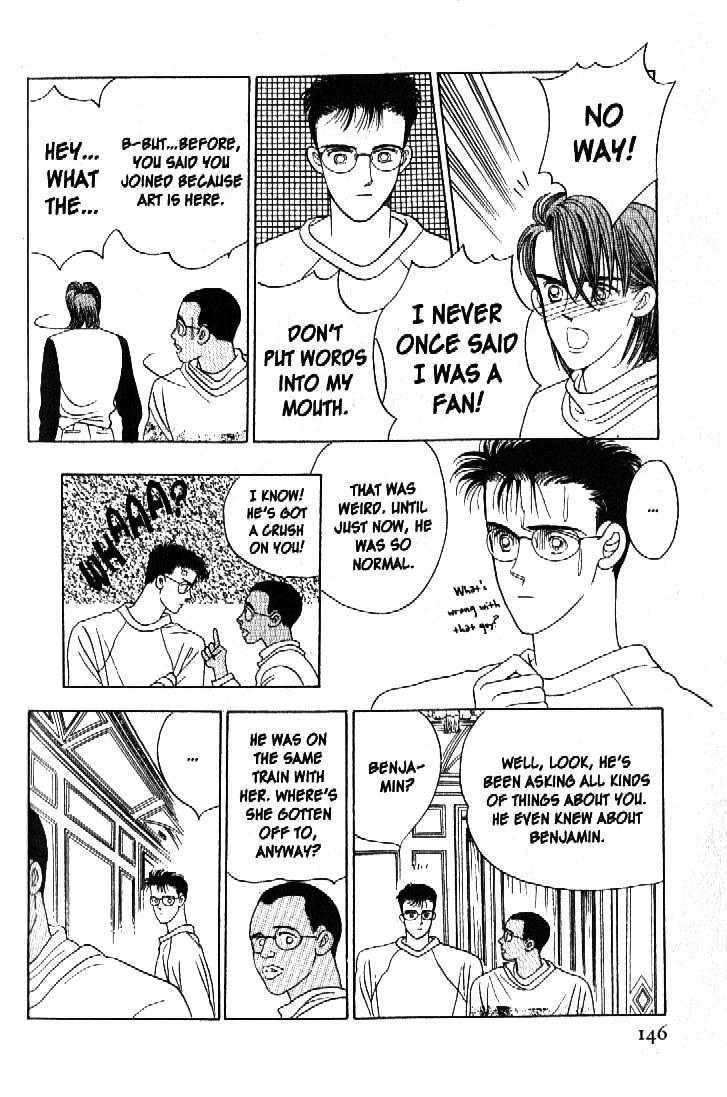 Tsuki no Ko Chapter 43 page 9 - Chapter 43