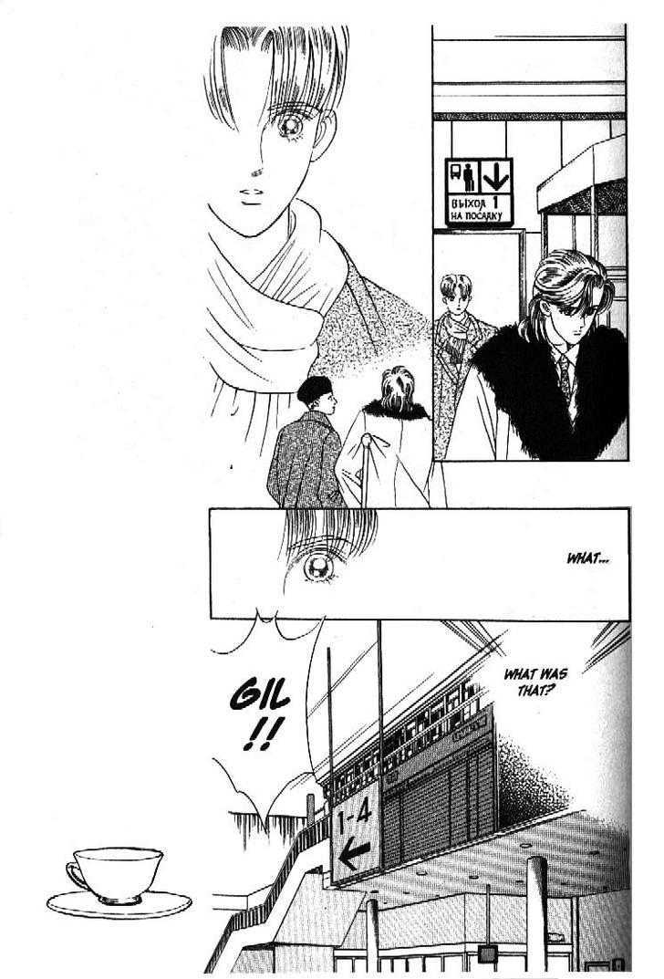 Tsuki no Ko Chapter 44 page 13 - Chapter 44