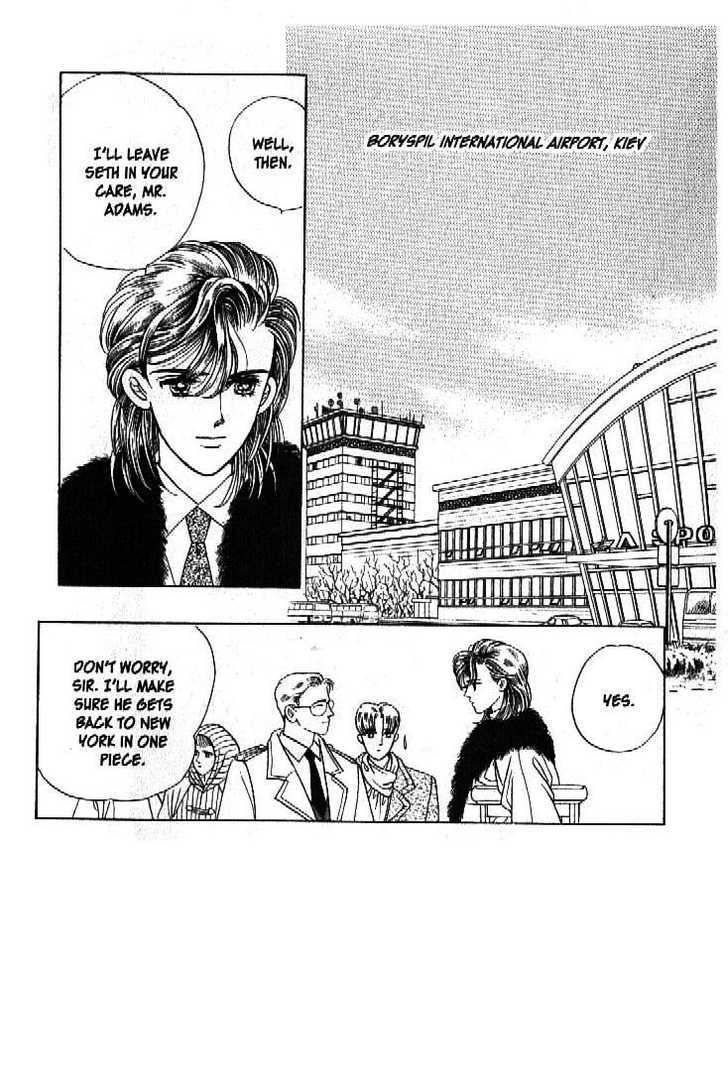 Tsuki no Ko Chapter 44 page 2 - Chapter 44
