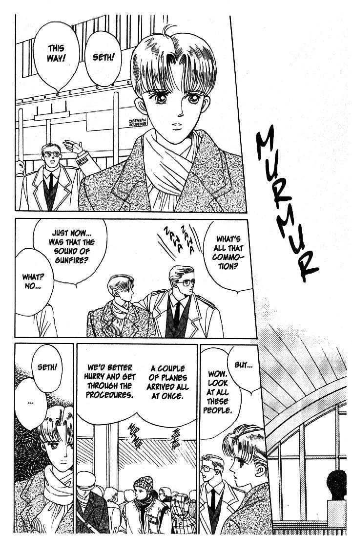 Tsuki no Ko Chapter 44 page 21 - Chapter 44