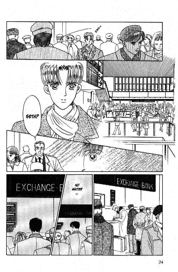 Tsuki no Ko Chapter 44 page 23 - Chapter 44