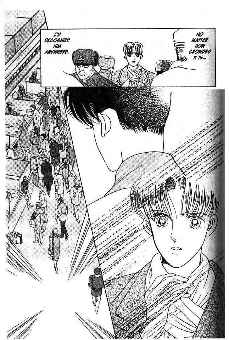 Tsuki no Ko Chapter 44 page 24 - Chapter 44