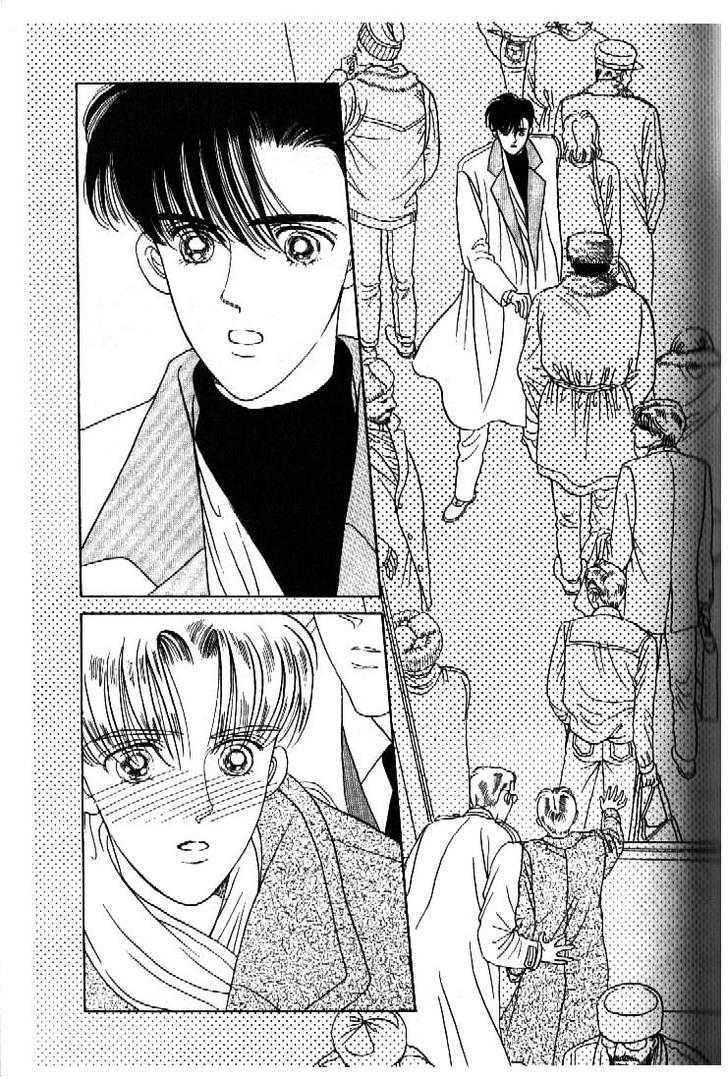 Tsuki no Ko Chapter 44 page 28 - Chapter 44