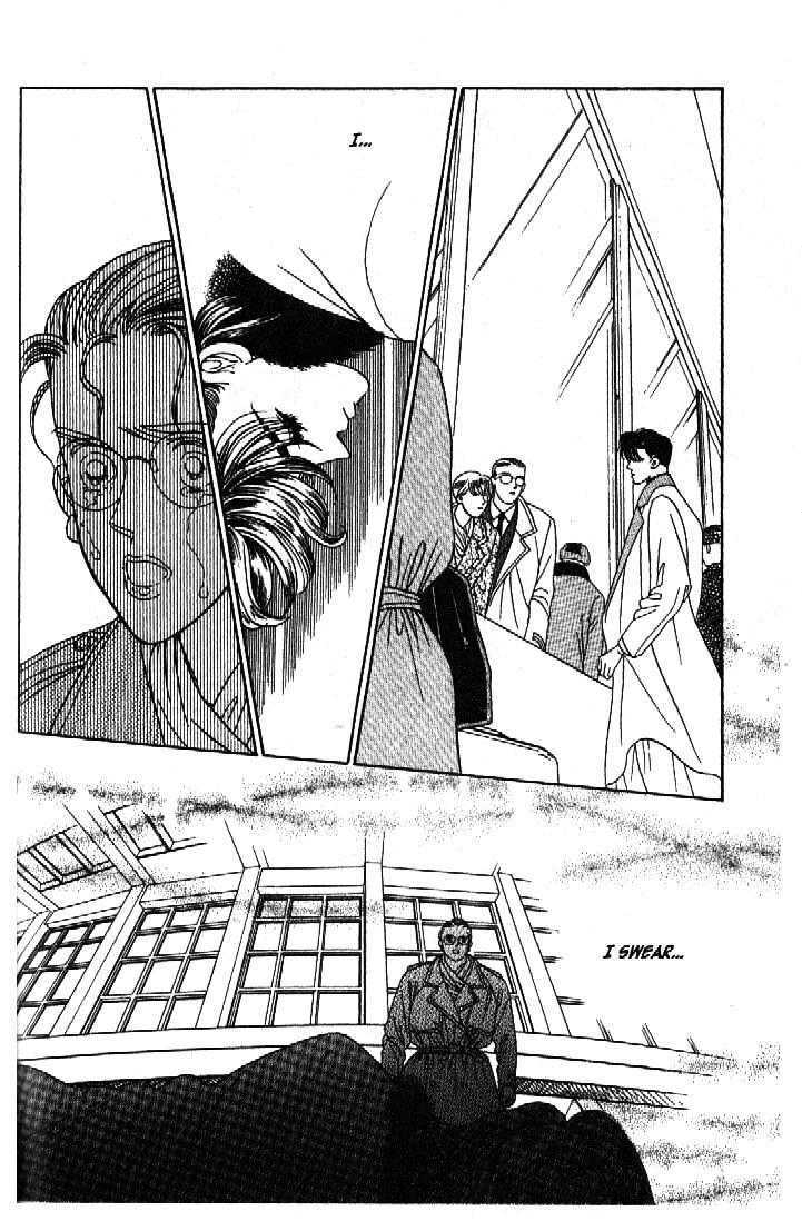 Tsuki no Ko Chapter 44 page 29 - Chapter 44