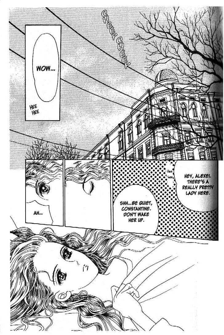Tsuki no Ko Chapter 44 page 30 - Chapter 44