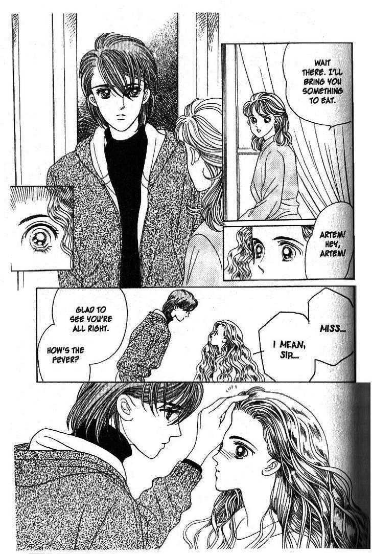 Tsuki no Ko Chapter 44 page 32 - Chapter 44