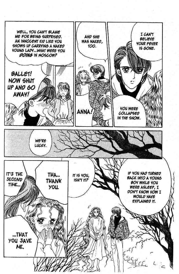 Tsuki no Ko Chapter 44 page 33 - Chapter 44