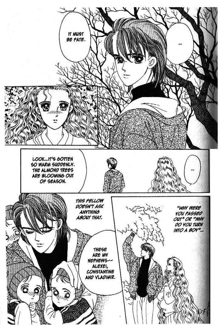 Tsuki no Ko Chapter 44 page 34 - Chapter 44