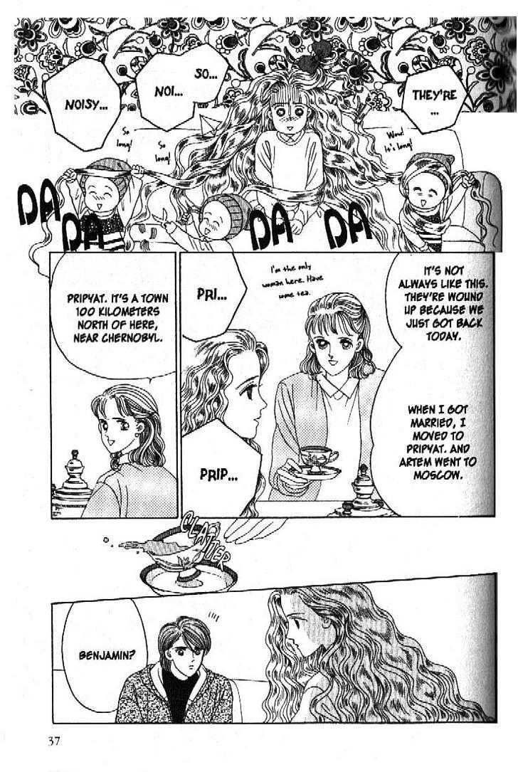 Tsuki no Ko Chapter 44 page 36 - Chapter 44