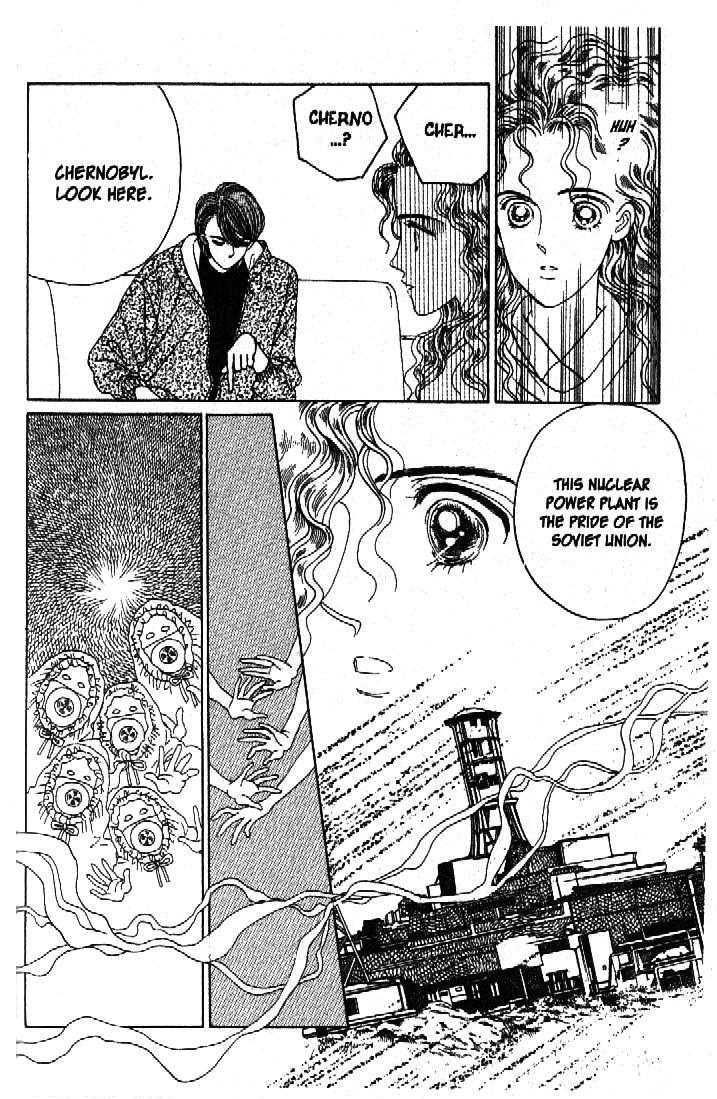 Tsuki no Ko Chapter 44 page 37 - Chapter 44