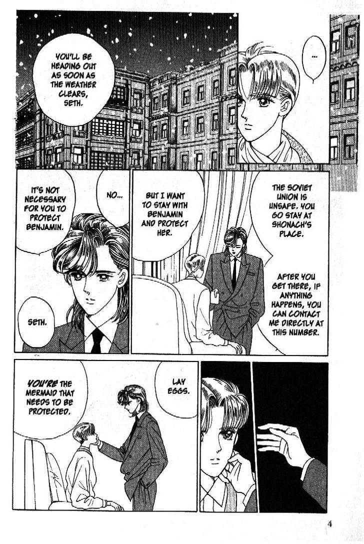 Tsuki no Ko Chapter 44 page 4 - Chapter 44