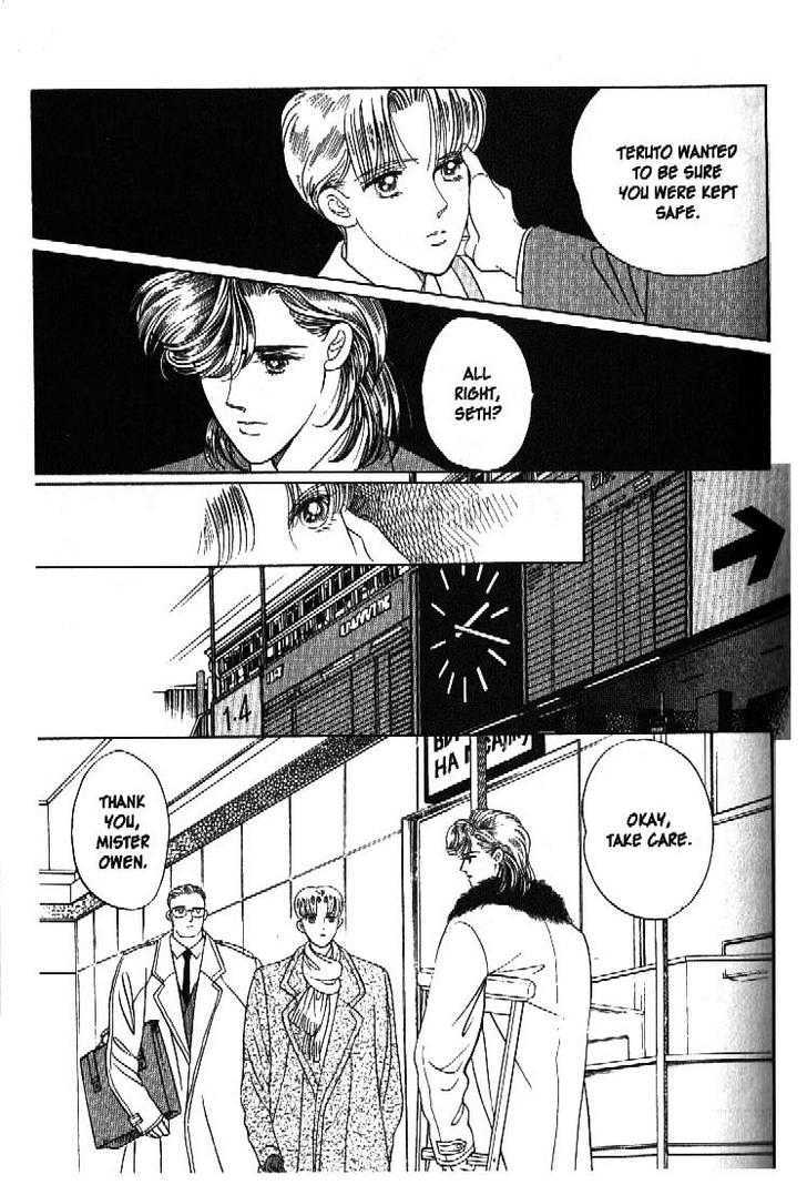 Tsuki no Ko Chapter 44 page 5 - Chapter 44