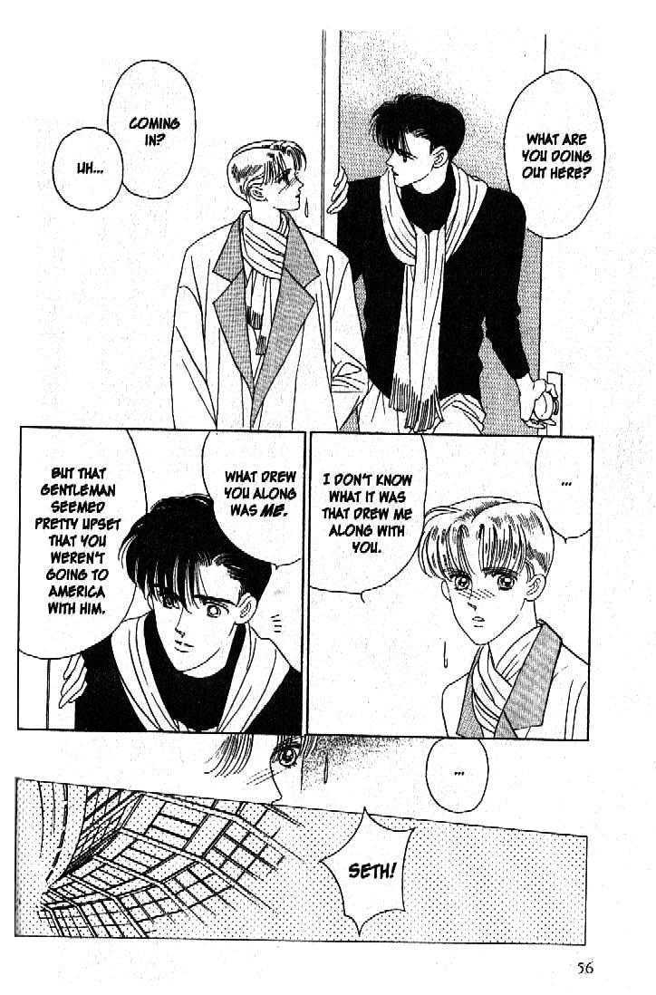 Tsuki no Ko Chapter 45 page 11 - Chapter 45