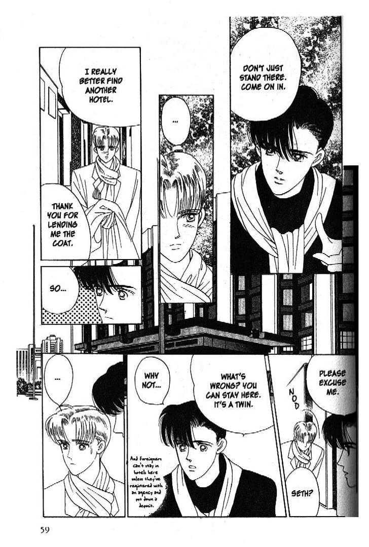 Tsuki no Ko Chapter 45 page 14 - Chapter 45