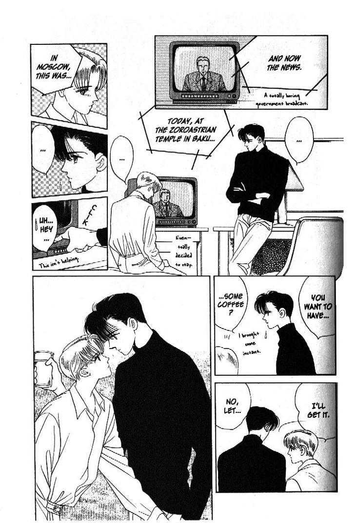 Tsuki no Ko Chapter 45 page 16 - Chapter 45