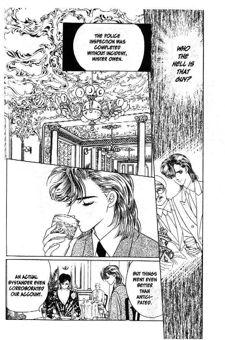 Tsuki no Ko Chapter 45 page 23 - Chapter 45