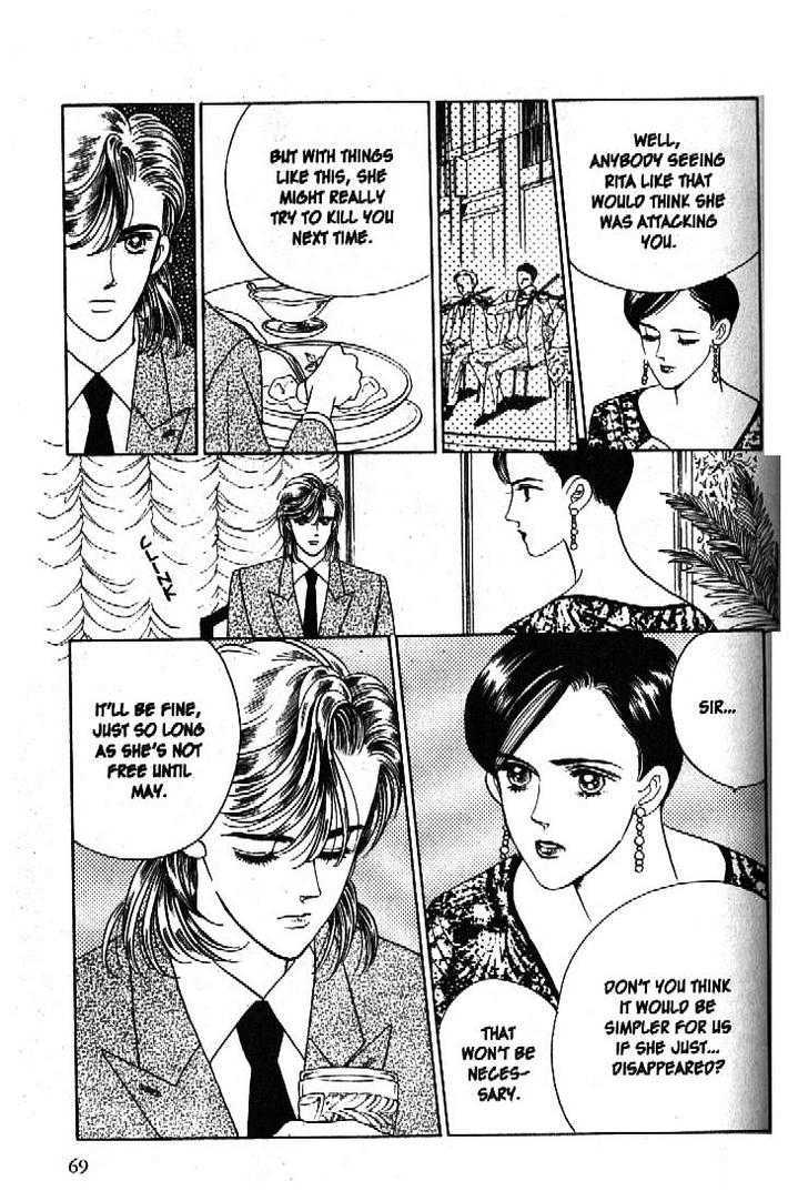 Tsuki no Ko Chapter 45 page 24 - Chapter 45