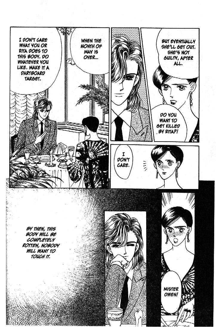 Tsuki no Ko Chapter 45 page 25 - Chapter 45